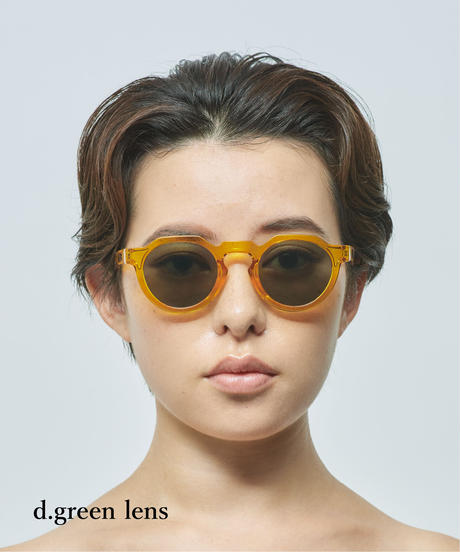 HORIZON CLEAR yellow