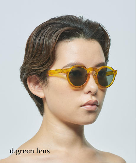 HORIZON CLEAR yellow