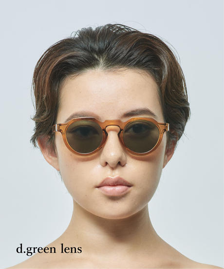 HORIZON CLEAR brown