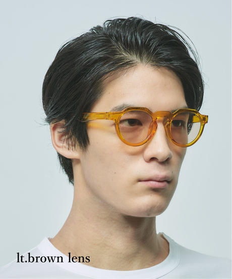 HORIZON CLEAR yellow